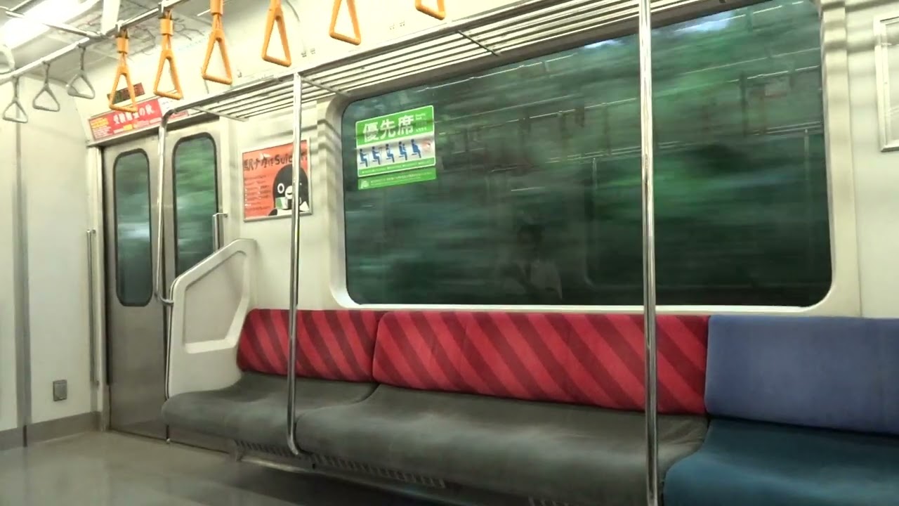 総武本線　209系　車内　MAH06191