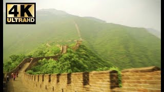 The Great Wall of China Walking Tour, Mutianyu 慕田峪, Beijing | What's it like in China? 《4K》