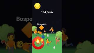26 октября 2025 г.