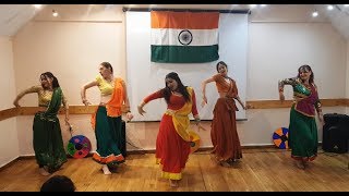Tu Laung Main Elaachi Luka Chuppi Dance Group Lakshmi Concert By Cultural Centre Lakshmi