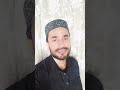 har Dard ki dava Hai Mohammed