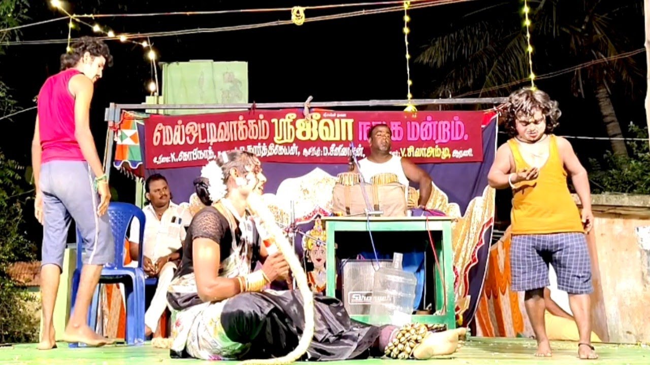  விடியோ முழுவதும் காமெடி🤣🤣 Jeeva nadaga mandram 🔥🔥🔥