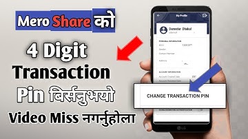How to Reset/Change 4 digit transaction pin of mero share | 4 digit pin code kasari reset garne