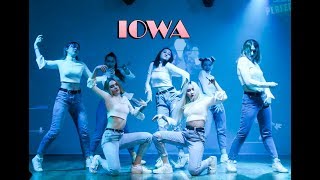 IOWA - Улыбайся 'ARENA | Siberian cover dance battle'