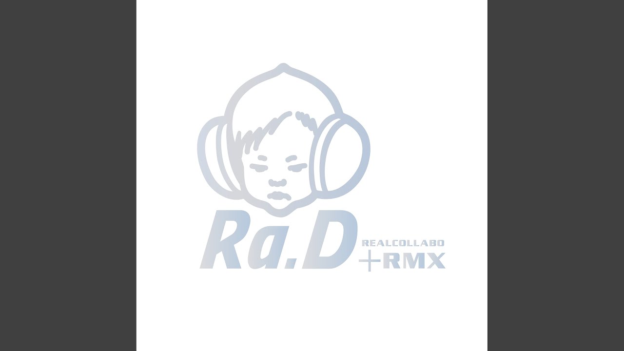 I'm In Love (Piano RMX)