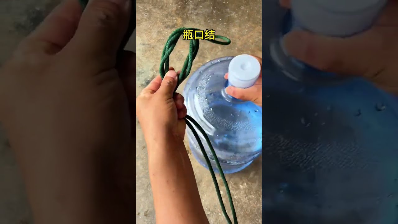 Bottle Knot Is Very Simple And Practical Life Knowledge Full Of Smart Tips Everywhere