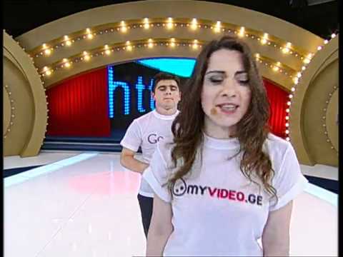 თქვენი შოუ - საიტების სიმღერა