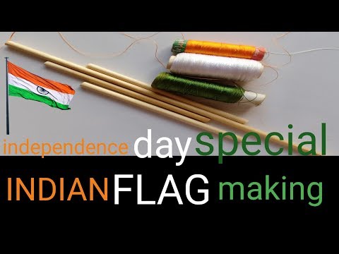 Indian flag making||तिरंगा||झंडा||tricolour flag||tiranga making at home||बनाये तिरंगा आसानी से||