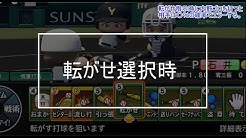 仁 Youtube