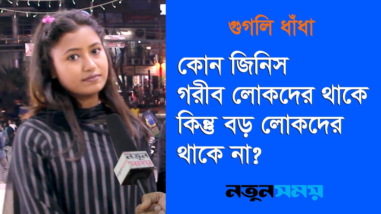 Rus ayollarining uy qurilishi yalangoch fotosuratlari Qizni qora yigitlar sikishadi