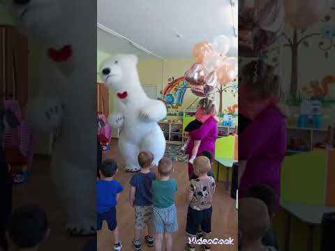Белый Мишутка Умка поздравил малышку Есению с Днём рождения😍 🥰😘!!!