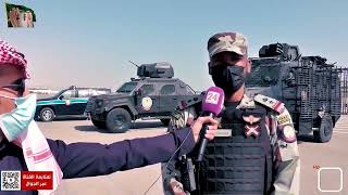 المقدم الركن ممدوح عبد المحسن الحايطي - قوات الطوارئ الخاصة -رئاسة أمن الدولة