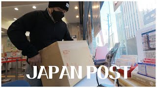 sending a parcel in Japan