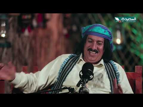 رحلة الفنان عبدالواسع الحسام الدرامية والمثيرة في بودكاست النجوم