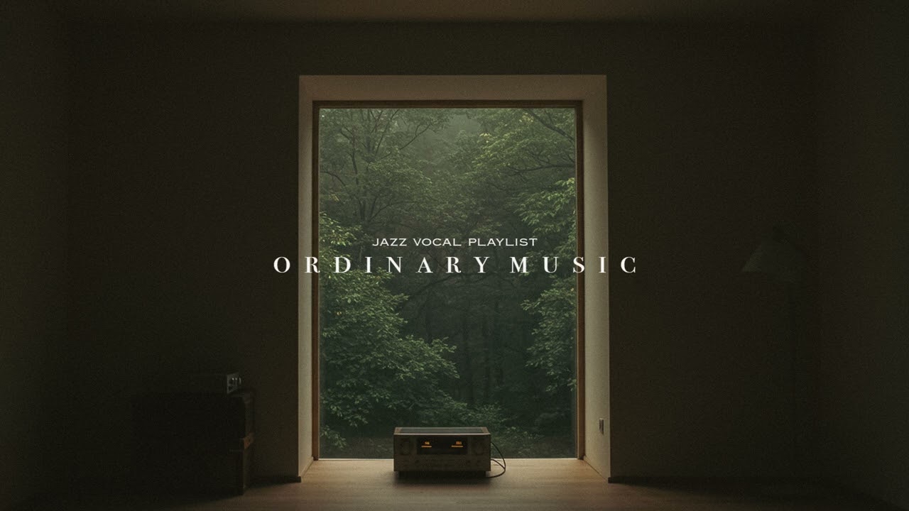 [playlist] 잠시 만난 고요한 마음의 숲에서 듣는 재즈팝송 플레이리스트