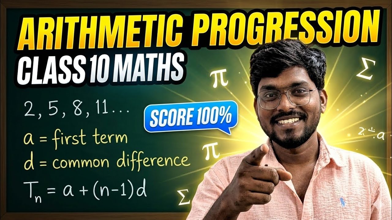 Class 10th Arithmetic progression nth term of AP #maths #focus # ...