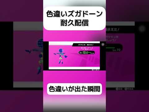 ゔぃゔぃぴのゲームチャンネル
