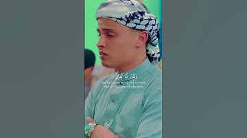 وجوه يومئذ ناضرة إلى ربها ناظرة   القارئ { عبدالعزيز سحيم }