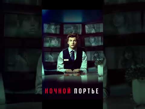 В честь 100к подписчиков! 5 крутых фильмов которые держать в напряжении до конца!