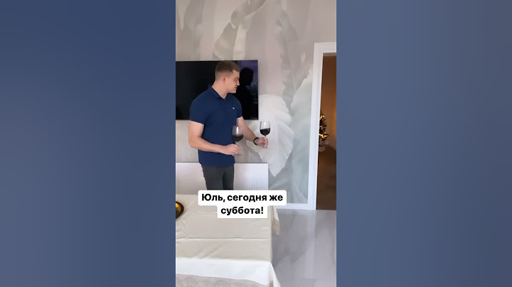 друзья / жена не умеет пить #shorts