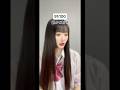 #pov 100個のタスクを1番最初にクリアした人が賞金100万円もらえる世界Part3