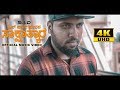 S.I.D | HIP HOP'EY JEEVANA SAKSHATKARA | 4K | Official Music Video | Kannada rap