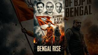 Modi wave 🔥🔥|| BJP West Bengal || #modi #trending #bjp #viral #video #election2026 #bjpnews #ruel