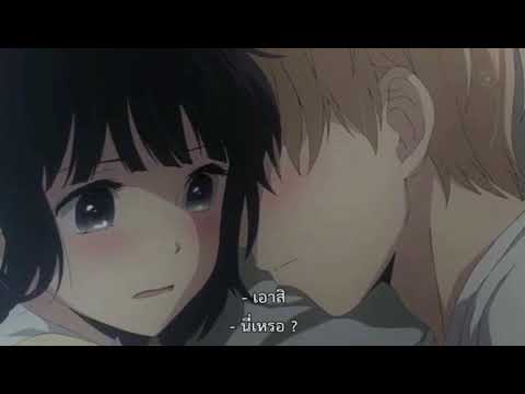 Kuzu no honkai ตอนที่1-12 ซับไทย ลิ้งค์ไต้คลิป