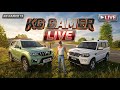 KG GAMER IS LIVE 🔴 alien Ban game play  #live #shorts #shortsfeed