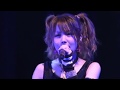 Tanaka Reina &quot;The Last Night&quot; (PT-BR)