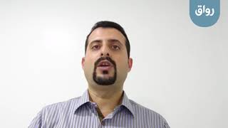 رواق: برمجة الحاكمات المنطقية المبرمجة PLC المستوى المتوسط - برومو screenshot 3