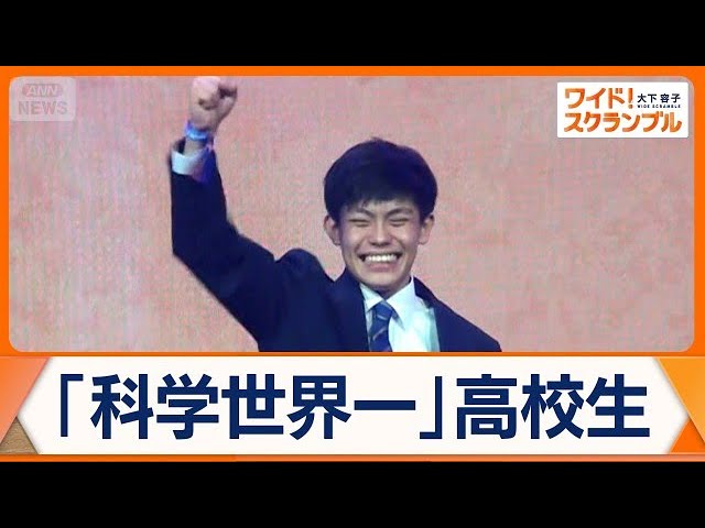 【東進】『難関大英文読解STAGE1(構文編)　福崎伍郎先生　第1講ノート』駿台 大人のための英語 Lesson 121【予備校講師列伝：教室での福崎伍郎1