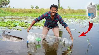 Fish Trap | தண்ணி கேன் வெச்சி மீன் வேட்டை | Working 💯 | Simple Fish trap with Old water can..! MmK