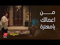 أشغال شقة واحد حمام مع إضافة صابون ومناديل من أعمالك يا معتزة
