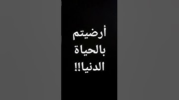 #المنشاوي #قرآن #المنشاوي_القارئ_الباكي #محمد_صديق_المنشاوي #معصم_محمود