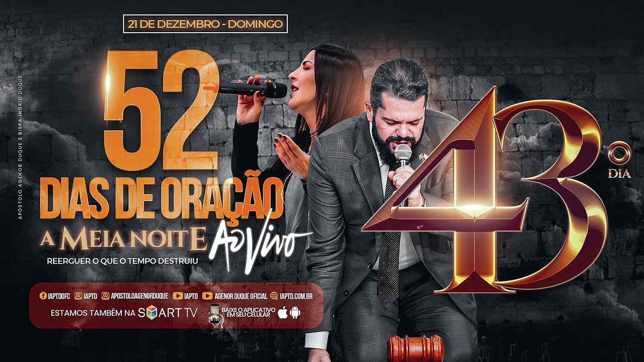 52 DIAS DE ORAÇÃO NA FÉ DE NEEMIAS - RECONSTRUÇÃO - 21/12/25