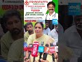 YSRCP Usha Sri Charan Strong Warning to Minister Savitha #chandrababugovt #ysjagan #sakshitv