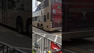 九巴276A Atr332 Kv6935 駛離聚星樓分站