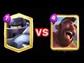 2.6 hog vs Mega knight spell bait【OYASSUU CLIPPING】