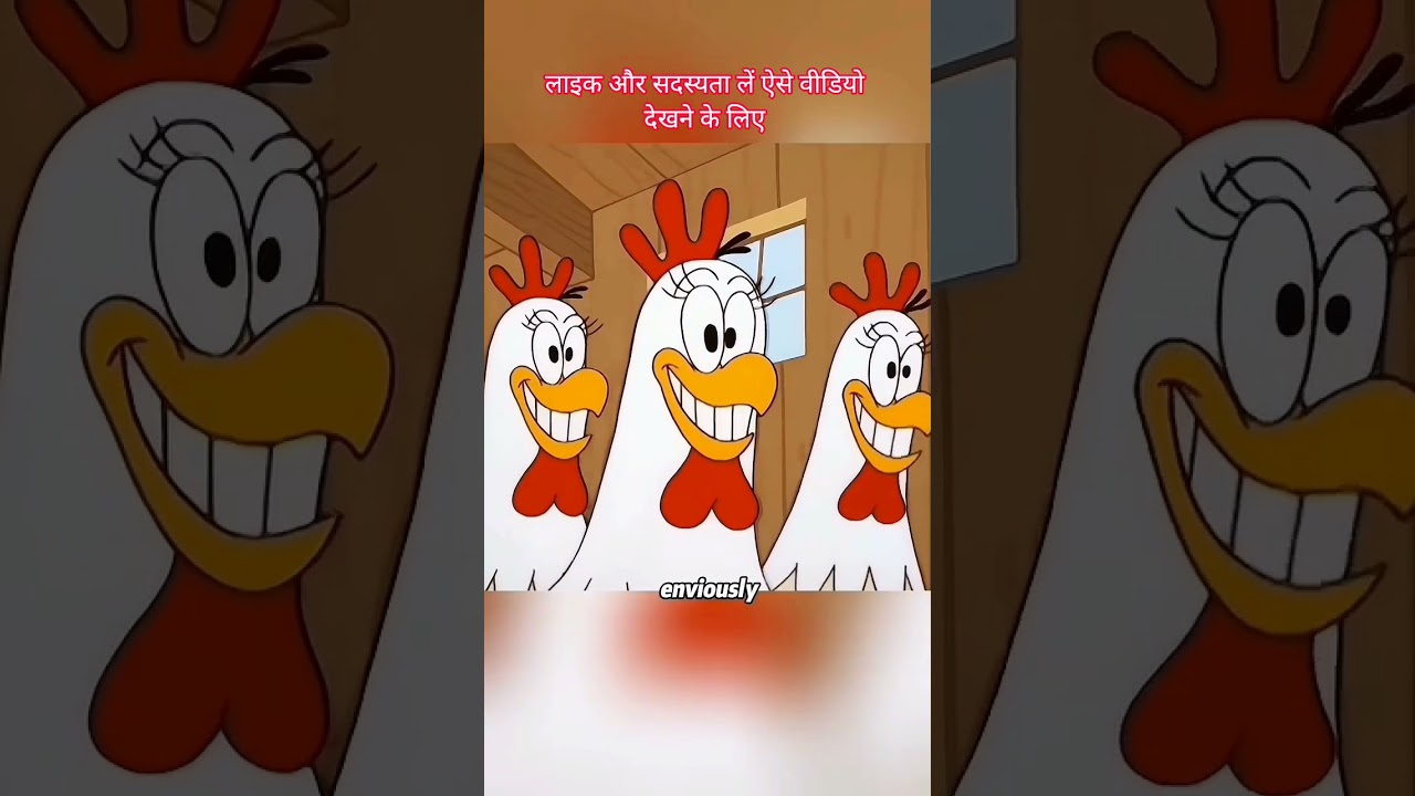 #cartoon #comedy #movie #drama