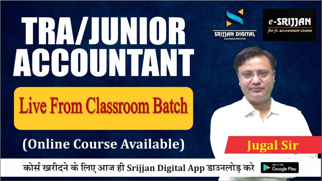 RSMSSB TRA/JUNIOR ACCOUNTANT EXAM DEMO LIVE FROM CLASS ROOM 28 (7 March 2022) | BY JUGAL SIR |