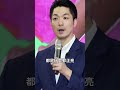 鄭弘儀邀請蔣萬安到寶島聯播網寶島全世界接受訪問!│#鄭弘儀 #shorts #蔣萬安 鄭弘儀邀請蔣萬安到寶島聯播網寶島全世界接受訪問!│#鄭弘儀 #shorts #蔣萬安