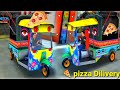 🍕 pizza Diliver Tut Tut Auto Driving Game 3d - Autorickshaw Driving Game Android iOS New