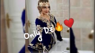 أغنية ڨصبة شاوية 🔥❤️ يا عينيك ملاح ، كي نشوفهم....😍😍🇩🇿 أغاني أعراس جزائرية 🔥🔥🇩🇿