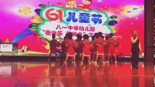 The Childrens First Basketball Show Great