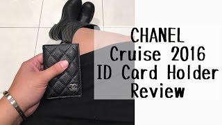 CHANEL ID HOLDER REVIEW // Cruise 2016 Card Holder 