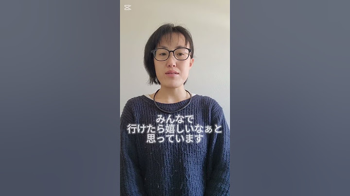 【「こんなかわいい子はいない」】世界的に稀少な染色体異常を持つ子と生きるお母さんの一日 supported by にしたんクリニック#にしたんクリニック#ジャパンバリアフリープロジェクト#障がい
