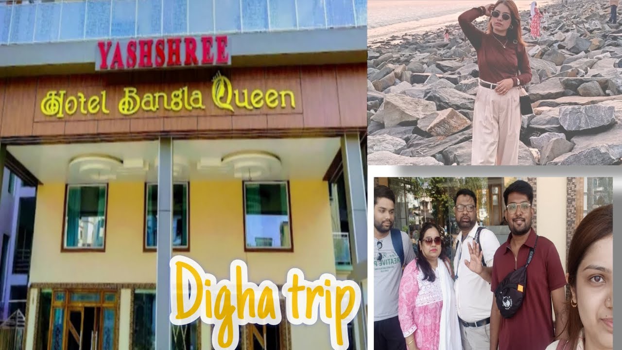 Digha trip part 1| yashshree hotel bangla Queen | family trip🥳 