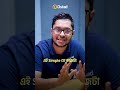 AI দিয়ে AI Agent বানানোর সিক্রেট ট্রিক! #ostad