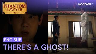 Yoo Yeon Seok Encounters A Ghost In His New Office! 😱👻 | Phantom Lawyer EP1 | KOCOWA+